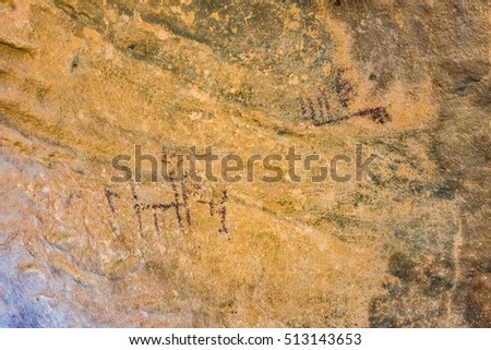 Prehistoric rock art at Roca dels Moros in Spain - A UNESCO World Heritage Site