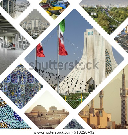 Collage of Iran images - travel background (my photos)