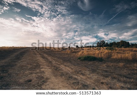 Countryside trail Royalty-Free Stock Photo #513571363