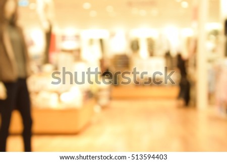blurred image abstract people walking in shopping centre