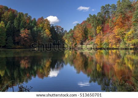     Trakoscan lake on a sunny autumn day 