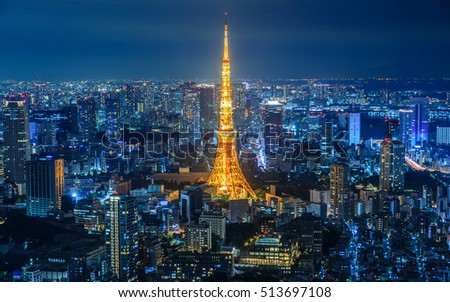 Tokyo city at night, Japan (Top view)