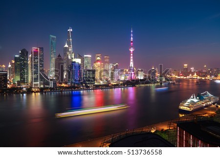 Aerial photography bird view city landmark buildings background at Shanghai Skyline
of night scene