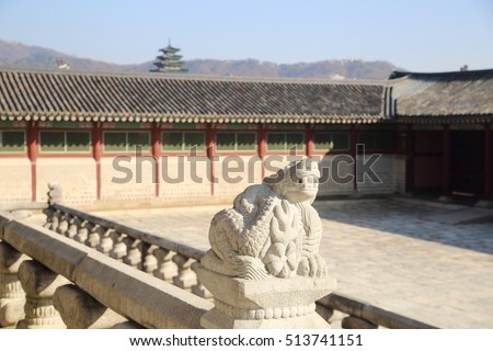 Exterior Figure at the Gyeongbokgung Palace