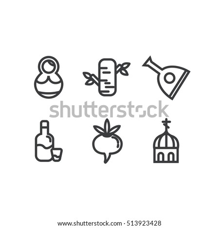 Russian culture outline Icons
