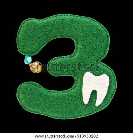 Letter of the alphabet made of green felt isolated on black background. Cyrillic (Russian) alphabet set. Font for children with educational pictures