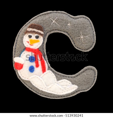Letter C of the alphabet made of grey felt isolated on black background. Cyrillic (Russian) alphabet set. Font for children with educational pictures