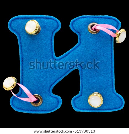 Letter of the alphabet made of blue felt isolated on black background. Cyrillic (Russian) alphabet set. Font for children with educational pictures