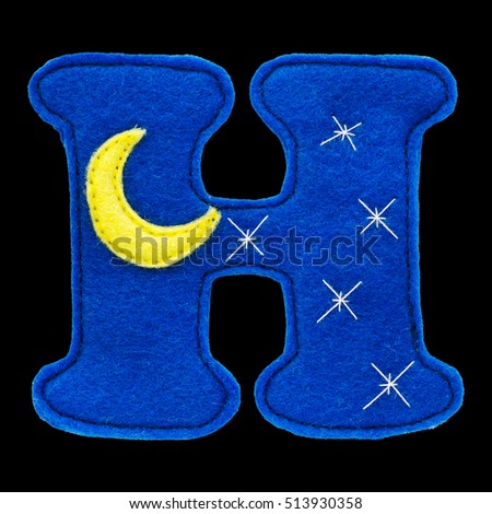 Letter H of the alphabet made of blue felt isolated on black background. Cyrillic (Russian) alphabet set. Font for children with educational pictures