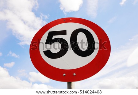 Norwegian speed limit 50 road sign.