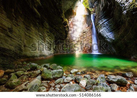 Beautiful Kozjak waterfall, Triglav national park, Slovenia Royalty-Free Stock Photo #514086166