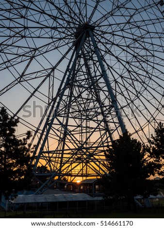 Tokyo, Japan at Ferris wheel and Morning glow
