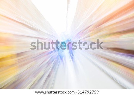 Abstract blurred photo of store in department store, Empty supermarket aisle, Motion blur