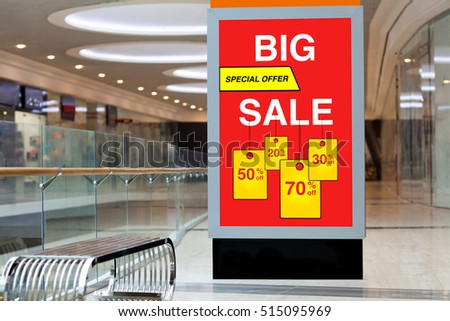 billboard advertising is big discount and sale in a large store