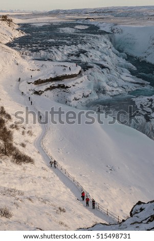 Photo of Gullfoss waterfall during winter