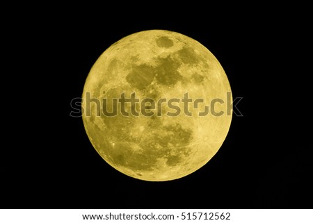 Biggest moon picture on century for background use. Shoot on 11/14/2016. 