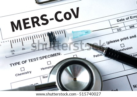 MERS-CoV   Stop MERS-CoV (Middle East Respiratory Syndrome Coronavirus) Royalty-Free Stock Photo #515740027