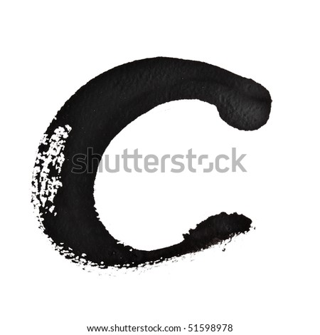 C - Ink letters isolated over the white background