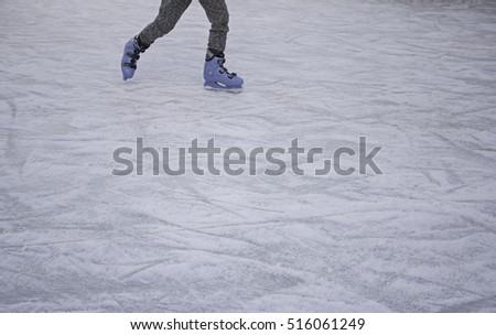Ice skating rink, fun and entertainment