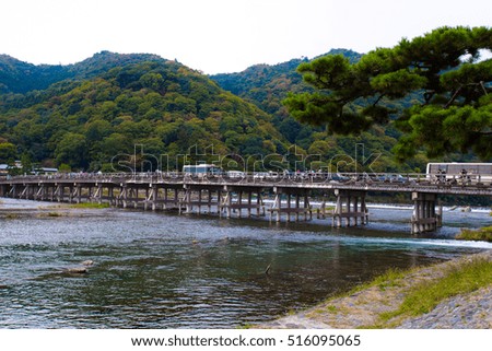 Togetsukyo Bridge in Arashiyama, Kyoto, Japan