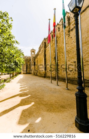 The palace of the Alcazar of the Christian Monarchs, Alcazar de los Reyes Cristianos, in Cordoba, Spain