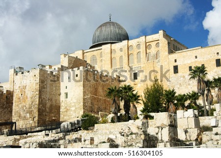 Al-Aqsa Mosque Royalty-Free Stock Photo #516304105