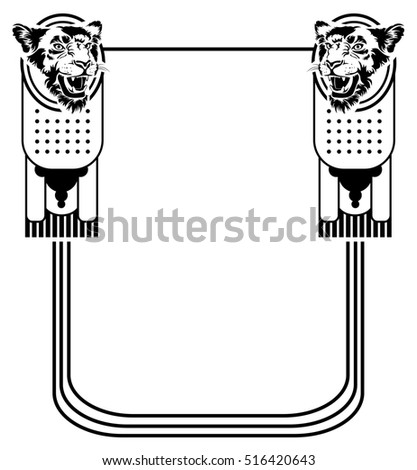 Black and white frame with lions heads. Raster clip art.