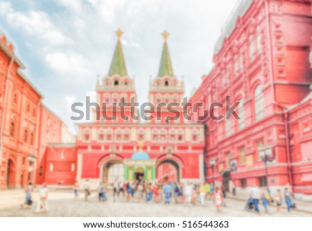 Defocused background of Resurrection Gate in Red Square, Moscow, Russia. Intentionally blurred post production for bokeh effect