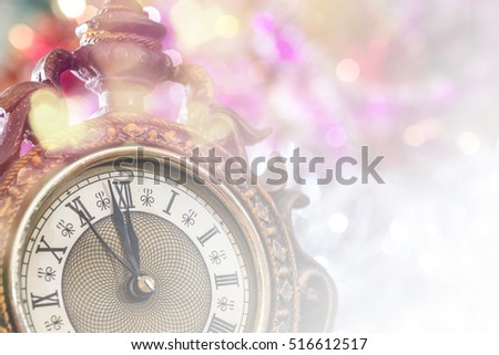2017 new year old clock