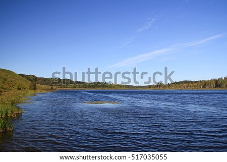 View of the lake in a sunny day