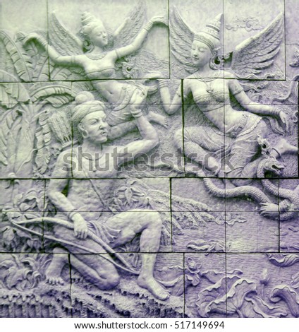 Detail of carved relief Indonesia