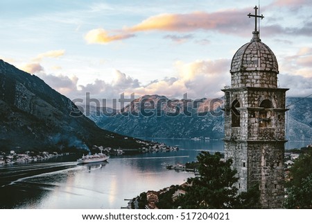 View of Bay of Kotor old town from Lovcen mountain. 
