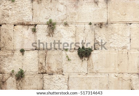 Wailing Wall (Kotel, Western Wall) useful for background. Jerusalem, Israel.  Royalty-Free Stock Photo #517314643