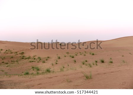 Sand Desert with morning sun rays