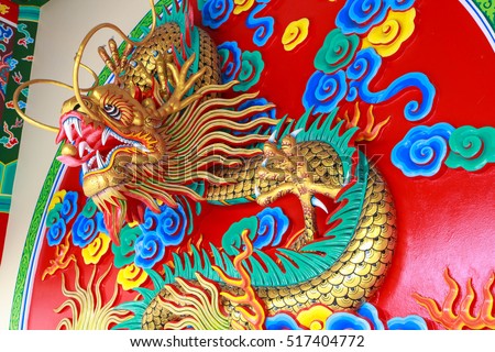 dragon statue on china temple