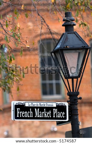French Market Place sign in New Orleans in French Quarter Royalty-Free Stock Photo #5174587