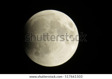 Beginning of a lunar eclipse