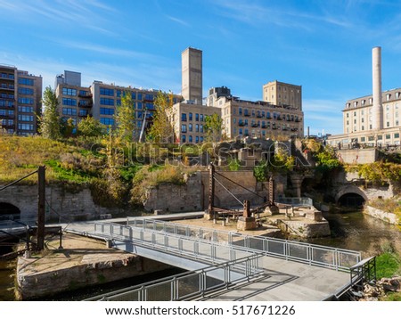 This is the Mill Ruins Park in Minneapolis, Minnesota. It features the ruins of flour mills.