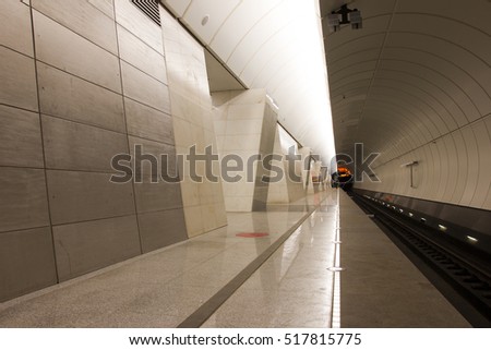 Photos from the Moscow metro Royalty-Free Stock Photo #517815775