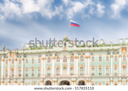 Defocused background of Winter Palace, Hermitage Museum, St. Petersburg, Russia. Intentionally blurred post production for bokeh effect