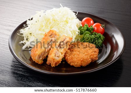 Minced Meat Cutlet Menchikatsu Japanese Food Stock Photos And Images Avopix Com