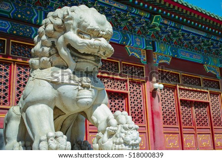 China Classical Lion Statue