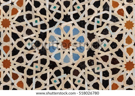 Tiles on the wall. Fez Morocco