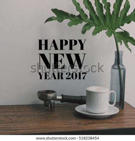 Inspiration motivation quote about happy new year 2017