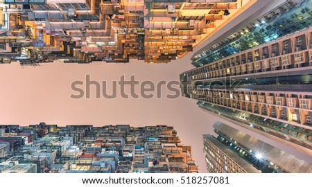 Bottom view of famous buildings in the Asia's World City Royalty-Free Stock Photo #518257081