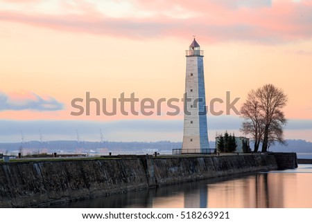 White lighthouse on the Gulf of Kronstadt
