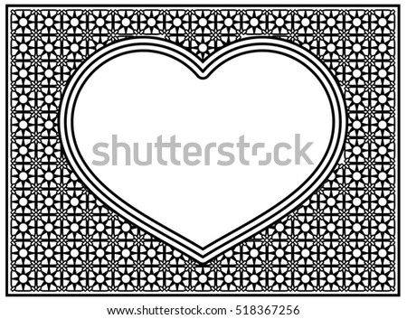 Heart shaped frame with ornament and free space for text. Raster clip art.