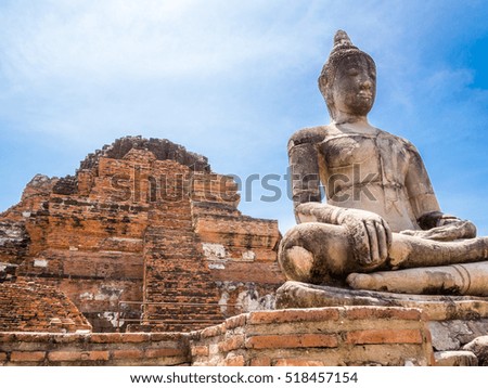 Wat Mahathat, the ancient Buddhist temple in Ayutthaya Province, Thailand.