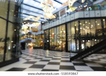 Mall, Shopping plaza, department store, abstract blur background