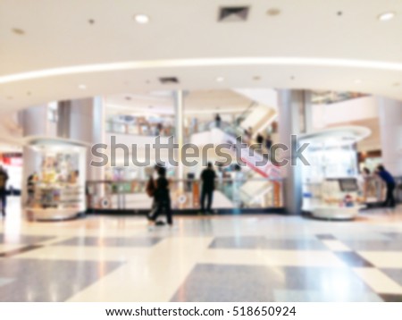 blurred  shopping mall background indoor interior